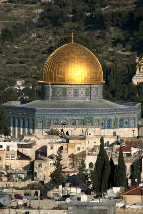 Framed Print : Israel, Jerusalem. A view of the old city of Jerusalem and the Dome of the Rock Framed Print : Israel, Jerusalem. A view of the old city of Jerusalem and the Dome of the Rock