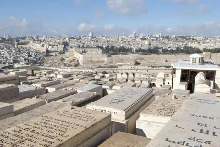 Framed Print : Israel, Jerusalem, view of the old city from the Jewish cemetery on the Mount of Olives Framed Print : Israel, Jerusalem, view of the old city from the Jewish cemetery on the Mount of Olives