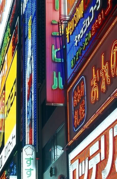 Japan, Hokkaido, Sapporo. Susukino entertainment area, neon signs