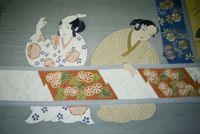 Framed Print : Japan, Honshu island, Kyoto, detail of traditional silk kimono Framed Print : Japan, Honshu island, Kyoto, detail of traditional silk kimono