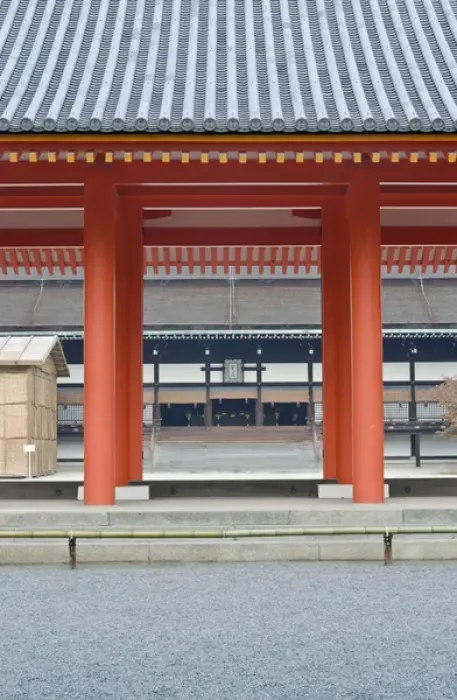Framed Print : Japan, Kyoto, Kyoto Imperial Palace Courtyard