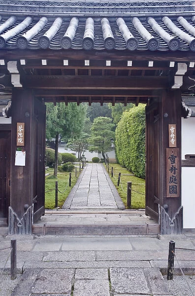 Japan, Kyoto, Sesshuji, Temple Gate