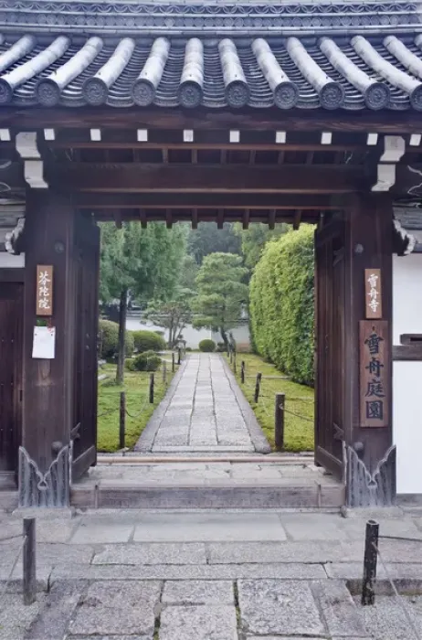 Framed Print : Japan, Kyoto, Sesshuji, Temple Gate