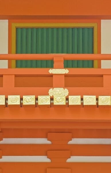 Japan, Kyoto, Yasaka Shrine Gate Detail