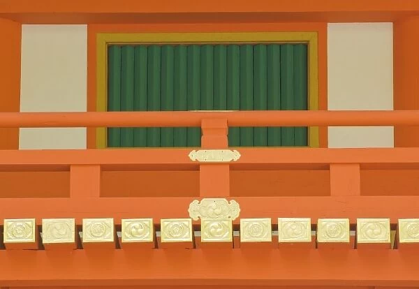 Japan, Kyoto, Yasaka Shrine Gate Detail
