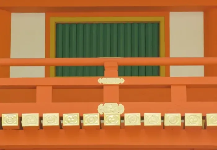 Framed Print : Japan, Kyoto, Yasaka Shrine Gate Detail