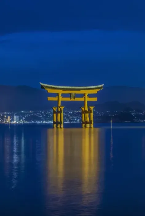 Framed Print : Japan, Miyajima, Itsukushima Shrine, Twilight Floating Torii Gate Framed Print : Japan, Miyajima, Itsukushima Shrine, Twilight Floating Torii Gate