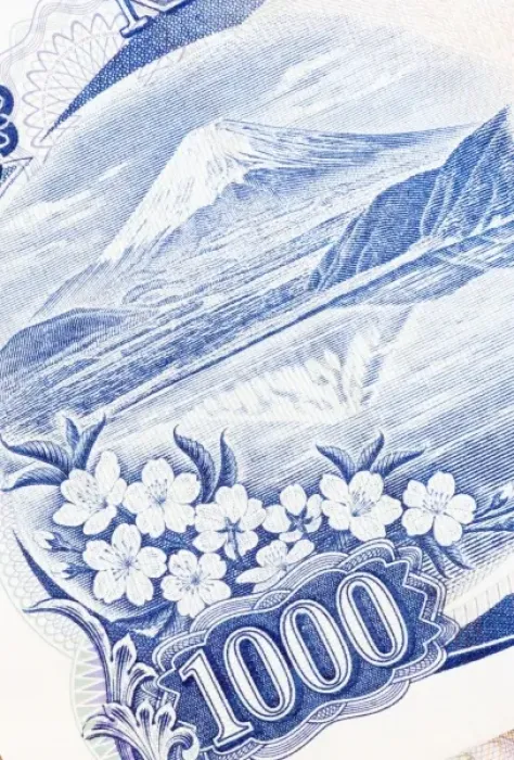 Framed Print : Japanese Currency, 1000 Yen Notes Detail Framed Print : Japanese Currency, 1000 Yen Notes Detail