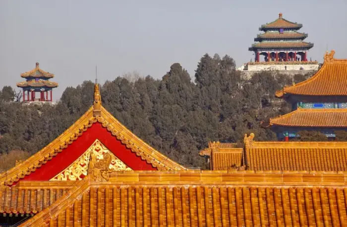 Framed Print : Jinshang Park Pavilions from Forbidden City Yellow Roofs GugongDecorations Emperor s Framed Print : Jinshang Park Pavilions from Forbidden City Yellow Roofs GugongDecorations Emperor s