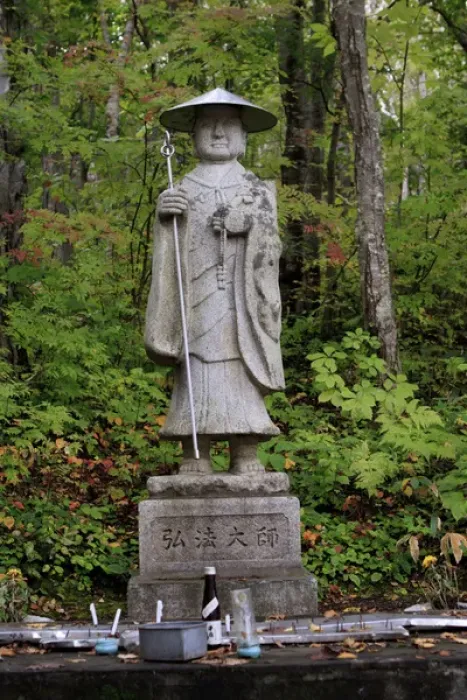 Framed Print : Jizou statues at Tenguyama Shrine at the summit of Mt Tenguyama, Otaru, Hokkaido, Japan