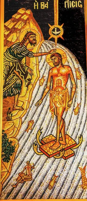 Framed Print : John the Baptist baptizing Jesus mosaic, Saint George's Greek Orthodox Church, Madaba, Jordan. Church created in late 1800's Framed Print : John the Baptist baptizing Jesus mosaic, Saint George's Greek Orthodox Church, Madaba, Jordan. Church created in late 1800's