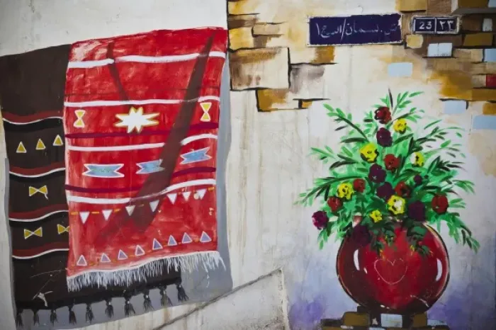 Framed Print : Jordan, Amman, downtown street mural