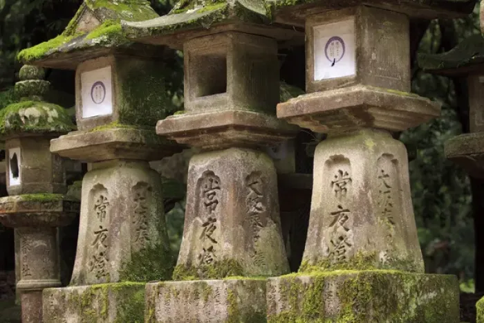 Framed Print : Kasuga-Taisha Shrine in Nara, Japan is famous for its large number of ancient stone Framed Print : Kasuga-Taisha Shrine in Nara, Japan is famous for its large number of ancient stone