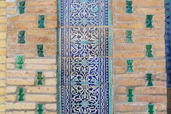 Framed Print : Khiva, Xorazm Region, Uzbekistan, Central Asia. Historic traditional decorative tile Framed Print : Khiva, Xorazm Region, Uzbekistan, Central Asia. Historic traditional decorative tile