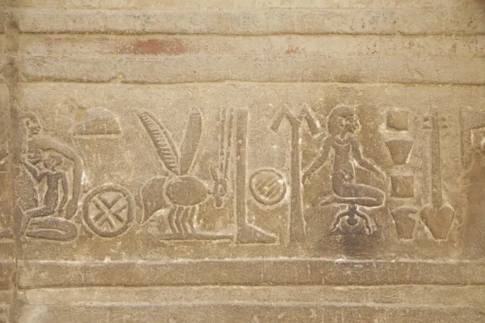 Framed Print : Kom Obo Temple. Aswan, Egypt. Goddess Isis shown giving birth and breast feeding
