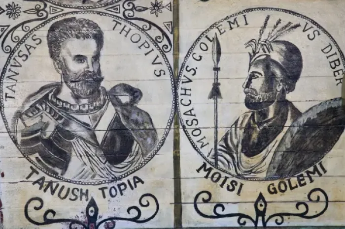 Framed Print : Kosovo, Prishtina. Wall art depicting TANUSH TOPIA, general of Albanian Her Skanderbeg