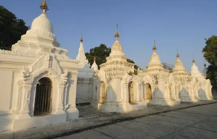 Framed Print : Kuthodaw Pagoda in Mandalay, known as the Worlds Largest Book, Myanmar (Burma) Framed Print : Kuthodaw Pagoda in Mandalay, known as the Worlds Largest Book, Myanmar (Burma)