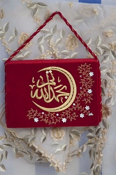 Ladys handbag with Arabic design from the Muslim Crimean Khanate days of the