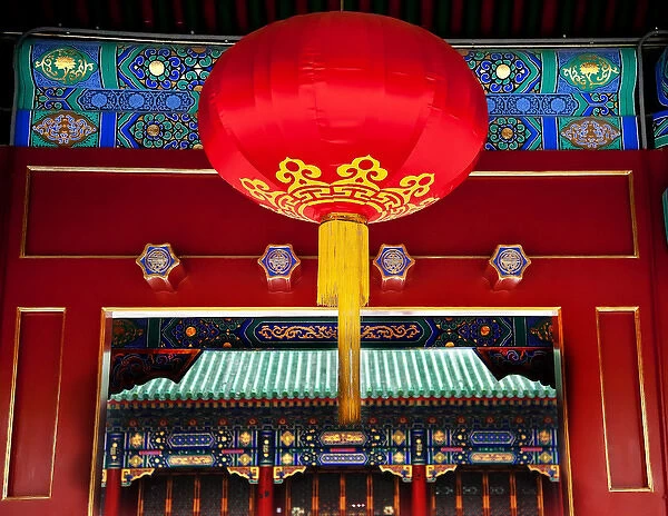Large Red Lantern Prince Gongs Mansion, Beijing China