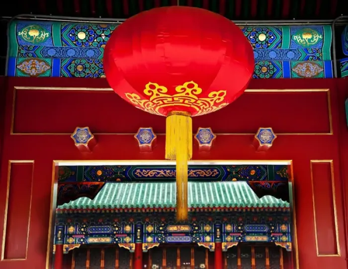 Framed Print : Large Red Lantern Prince Gongs Mansion, Beijing China Framed Print : Large Red Lantern Prince Gongs Mansion, Beijing China