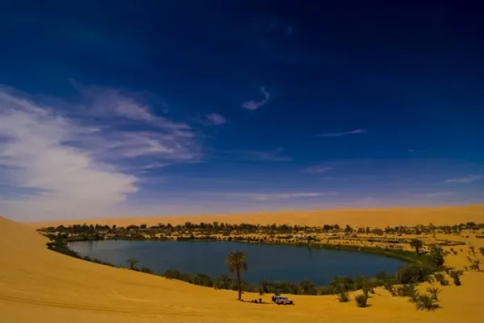Framed Print : Libya, Fezzan, desert Erg Ubari, Gabraoun lake