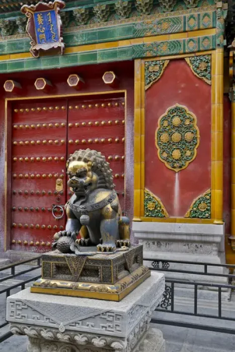 Framed Print : Lion standing guard Forbidden City Beijing the imperial palace during Ming and Qing