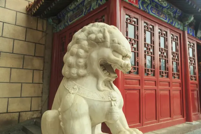 Framed Print : Lion statue / Tea Shop near Shopping area, Southern Central area of Beijing, China Framed Print : Lion statue / Tea Shop near Shopping area, Southern Central area of Beijing, China