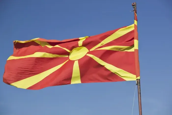 Framed Print : MACEDONIA, Ohrid. Macedonian Flag Framed Print : MACEDONIA, Ohrid. Macedonian Flag