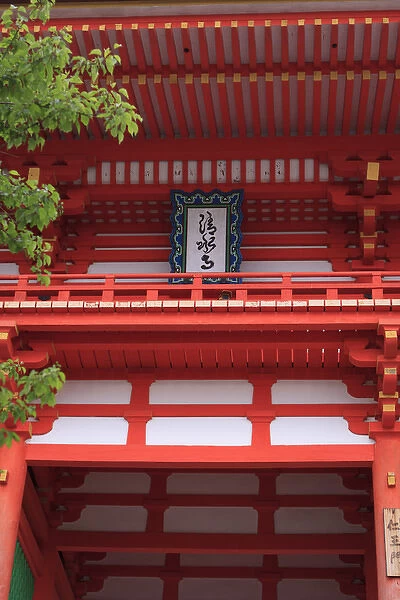The main entrance to the famous Kyoto Temple of Kiyomizudera