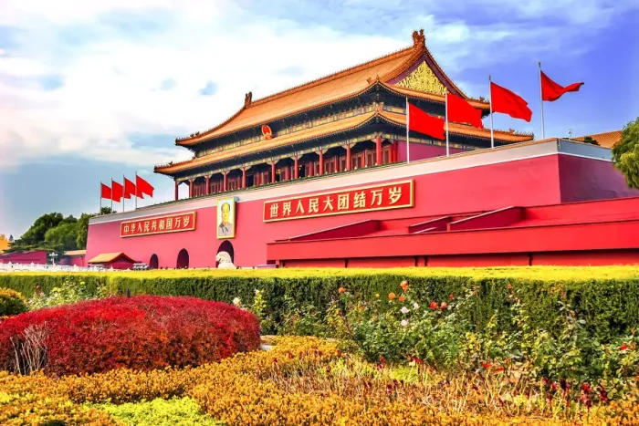 Framed Print : Mao Tse Tung, Tiananmen Gate, Forbidden City, Beijing, China Framed Print : Mao Tse Tung, Tiananmen Gate, Forbidden City, Beijing, China