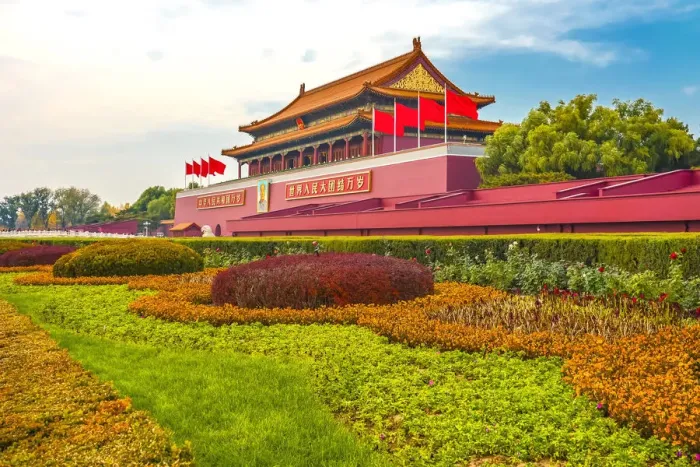 Framed Print : Mao Tse Tung, Tiananmen Gate, Forbidden City, Beijing, China Framed Print : Mao Tse Tung, Tiananmen Gate, Forbidden City, Beijing, China