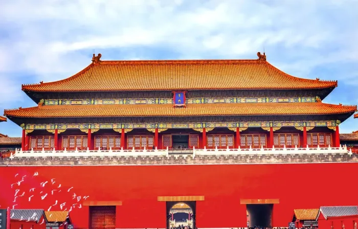 Framed Print : Meridian Gate, Forbidden City, Beijing, China Framed Print : Meridian Gate, Forbidden City, Beijing, China
