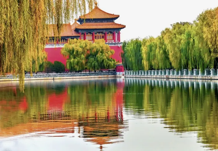 Framed Print : Meridian Gate reflection, Forbidden City, Beijing, China