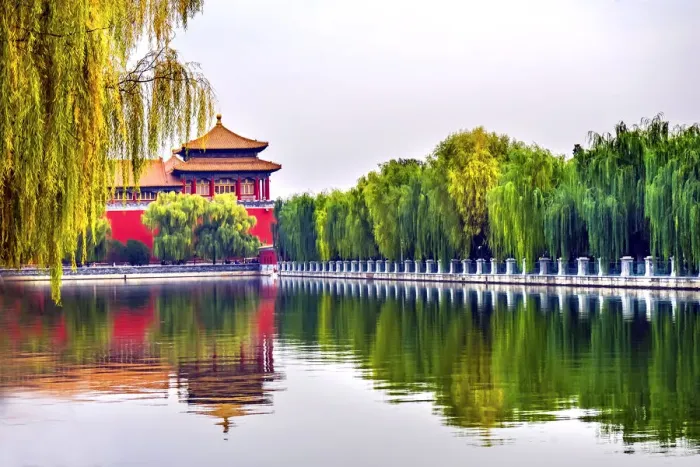 Framed Print : Meridian Gate reflection, Forbidden City, Beijing, China