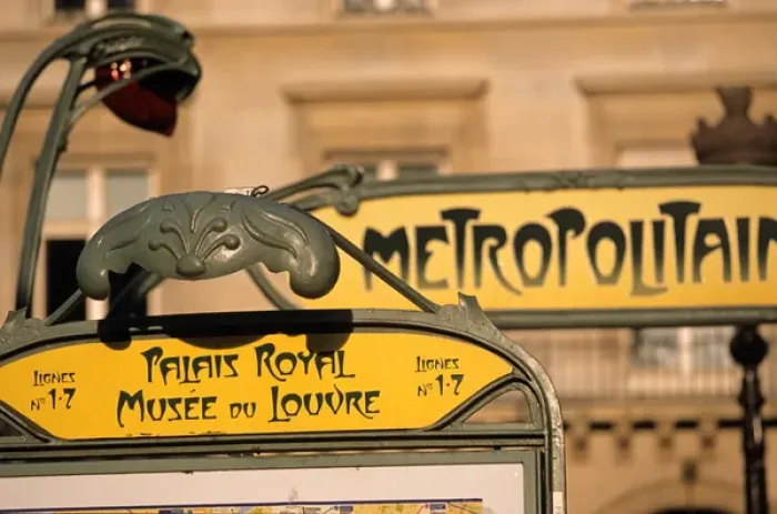 Framed Print : Metro entrance sign; Paris; France Framed Print : Metro entrance sign; Paris; France