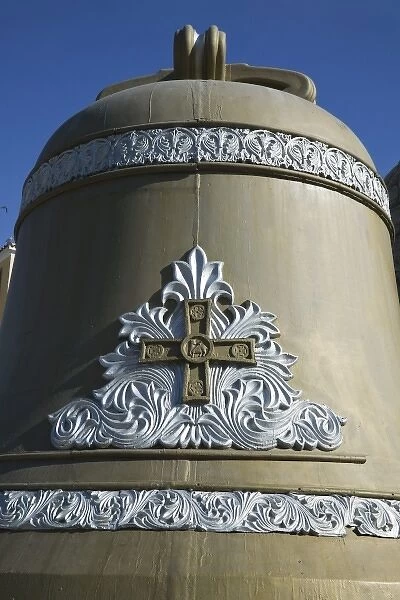 Montenegro, Budva. Budva Old Town  /  Stari Grad, Large Church Bell