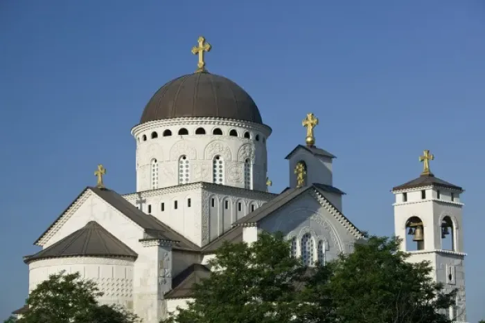 Framed Print : Montenegro, Podgorica. Capital of Montenegro. Cathedral of the Holy Ascension