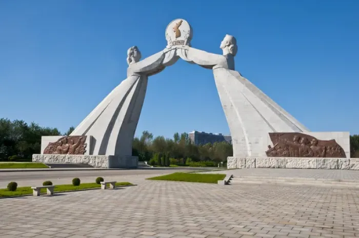 Framed Print : The monument of the three Charter of National Reunification, Pyongyang, North Korea Framed Print : The monument of the three Charter of National Reunification, Pyongyang, North Korea