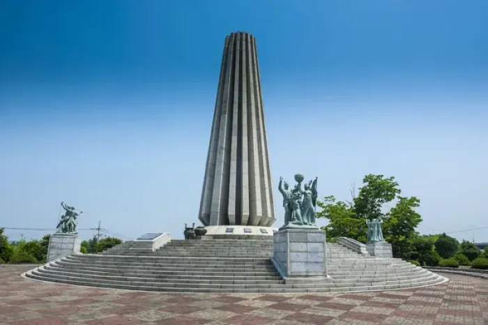 Framed Print : Monument in the Imjingak area at the high security border between South and North Korea Framed Print : Monument in the Imjingak area at the high security border between South and North Korea