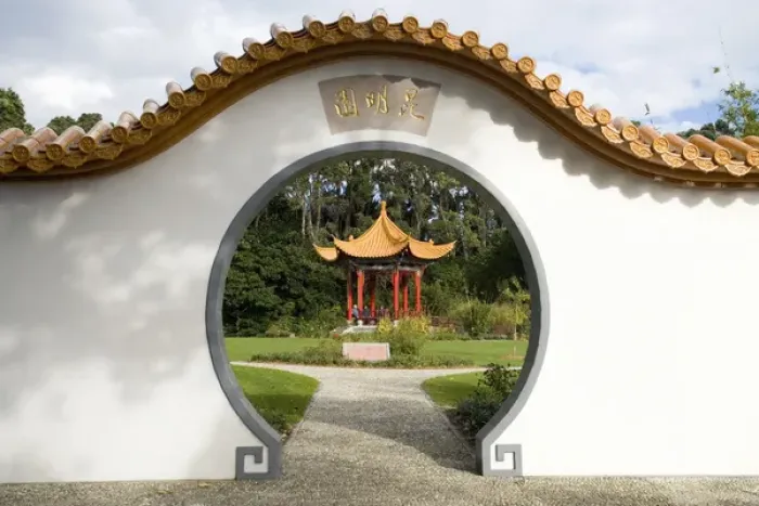 Framed Print : Moon Gate, Kunming Garden, Pukekura Park, New Plymouth, Taranaki, North Island, New Framed Print : Moon Gate, Kunming Garden, Pukekura Park, New Plymouth, Taranaki, North Island, New