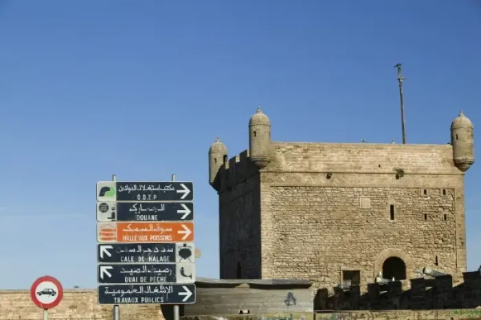Framed Print : MOROCCO, Atlantic Coast, ESSAOUIRA: Road Signs and Skala du Port Sea Bastion Framed Print : MOROCCO, Atlantic Coast, ESSAOUIRA: Road Signs and Skala du Port Sea Bastion