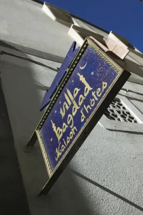 Framed Print : MOROCCO, Atlantic Coast, ESSAOUIRA: Sign for the Villa Bagdad Hotel Framed Print : MOROCCO, Atlantic Coast, ESSAOUIRA: Sign for the Villa Bagdad Hotel