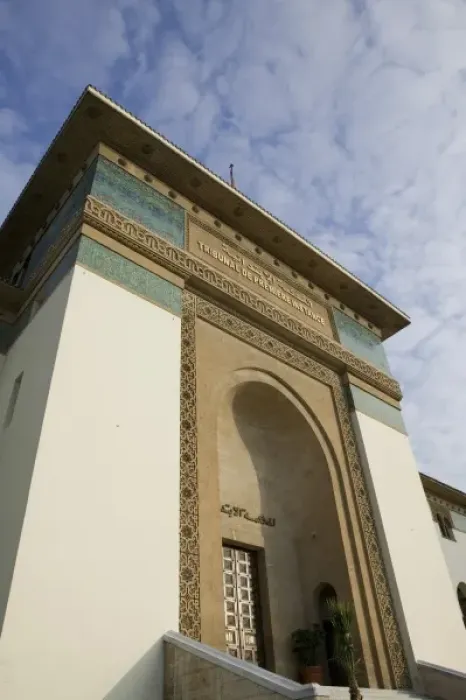 Framed Print : MOROCCO, Casablanca: Place Mohammed V Art Deco Style Palais de Justice Framed Print : MOROCCO, Casablanca: Place Mohammed V Art Deco Style Palais de Justice