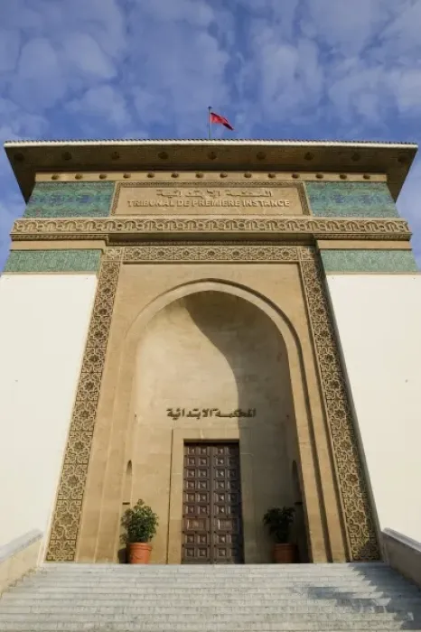 Framed Print : MOROCCO, Casablanca: Place Mohammed V Art Deco Style Palais de Justice