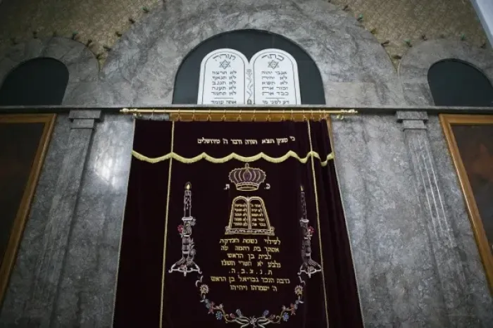 Framed Print : MOROCCO, MARRAKECH: Mellah (Jewish Quarter) 16th century Synagogue  /  Interior