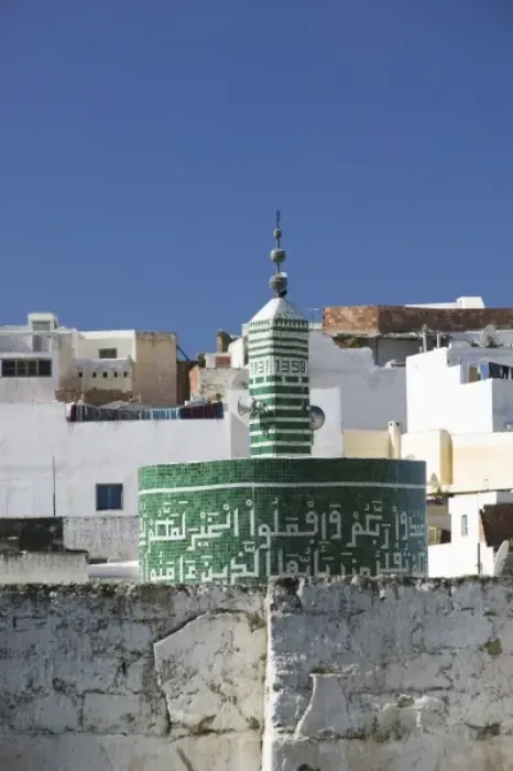 Framed Print : MOROCCO, Moulay, Idriss: Moroccos Only Cylindrical Minaret