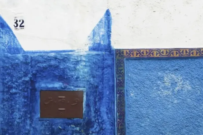 Framed Print : MOROCCO, Rabat: Kasbah des Oudaias, House Detail Framed Print : MOROCCO, Rabat: Kasbah des Oudaias, House Detail