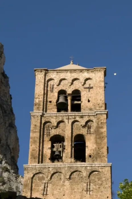 Framed Print : Moustiers-Sainte-Marie bell tower, Provence, France