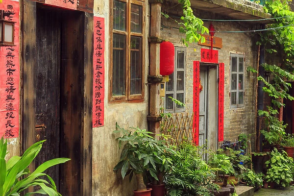 Nanfeng Kiln-oldest kiln in China, Foshan, near Guangzhou China