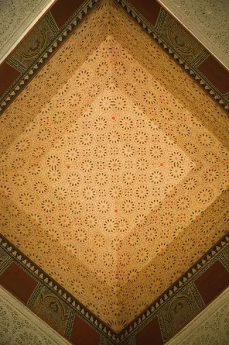 Framed Print : National Museum of Ceramics-Ceiling Detail Framed Print : National Museum of Ceramics-Ceiling Detail